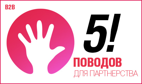 Детская обувь оптом