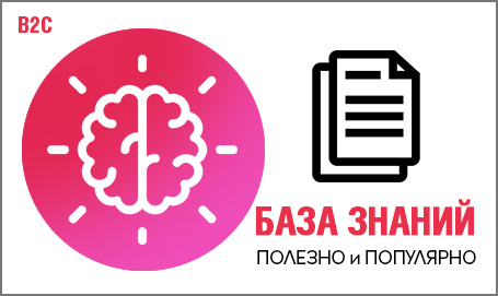 Детская обувь Flamingo отмечена Роскачеством